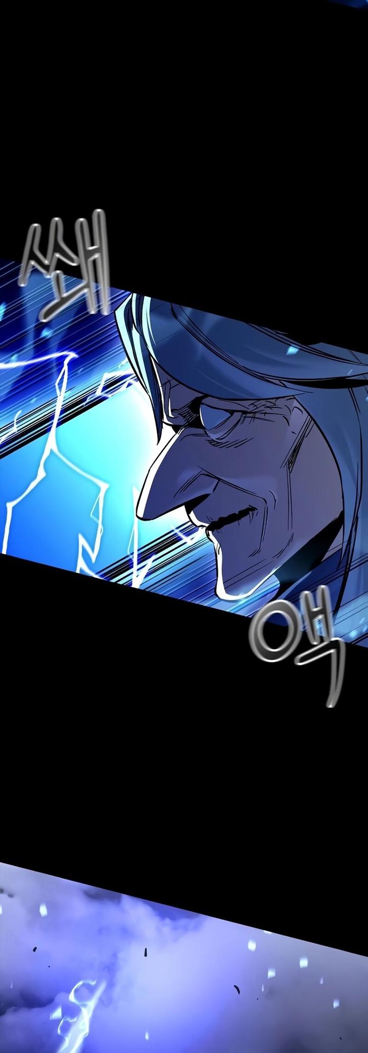 image-komik-genius-corpse-collecting-warrior-chapter-32-37/48