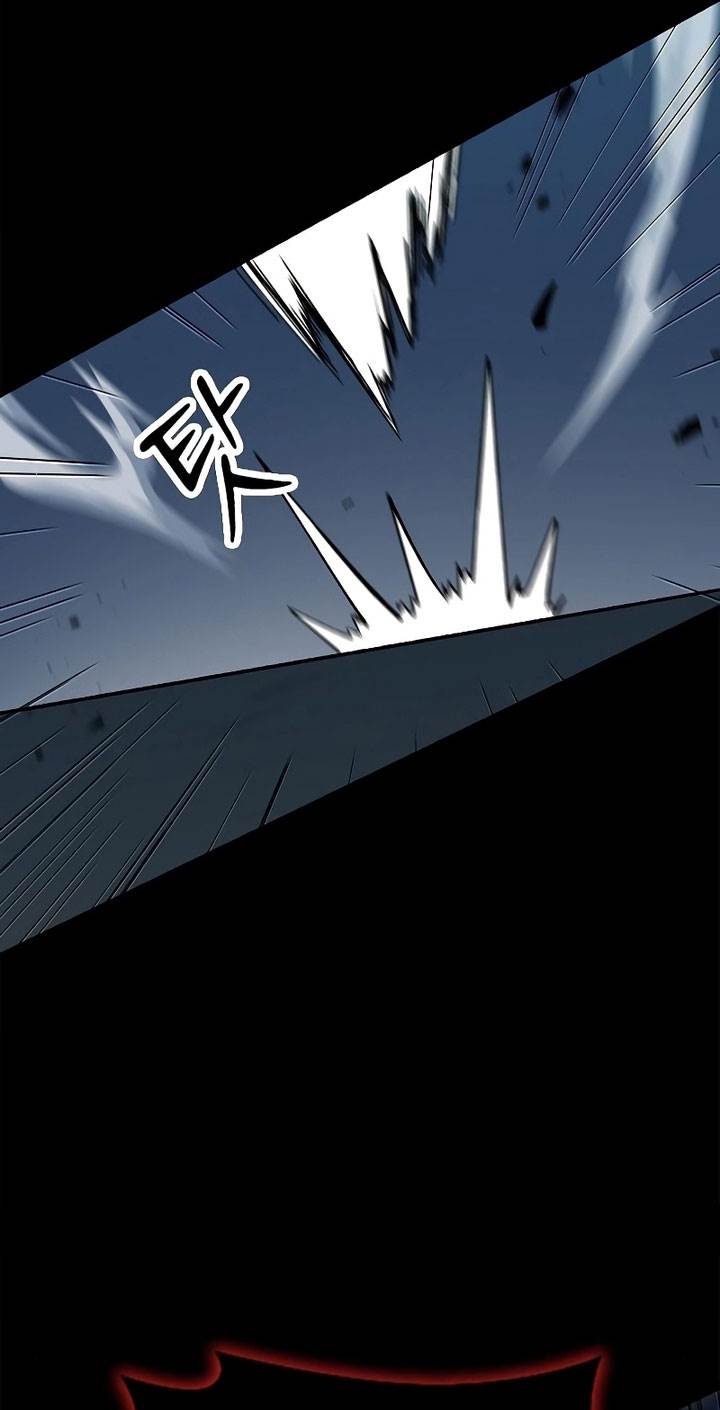 image-komik-genius-corpse-collecting-warrior-chapter-4-9/71