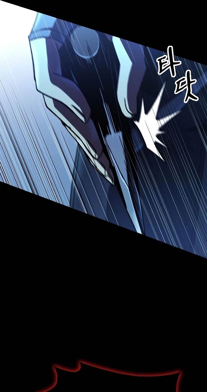 image-komik-genius-corpse-collecting-warrior-chapter-4-39/71