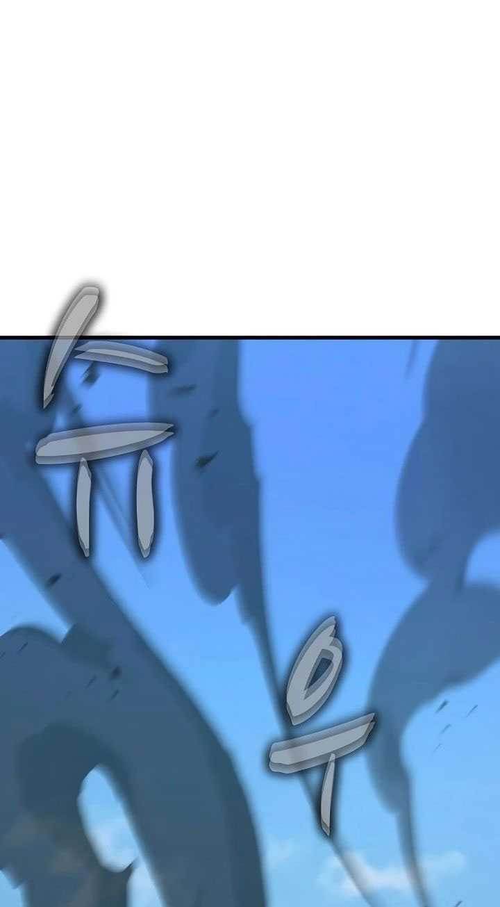 image-komik-genius-corpse-collecting-warrior-chapter-45-0/59