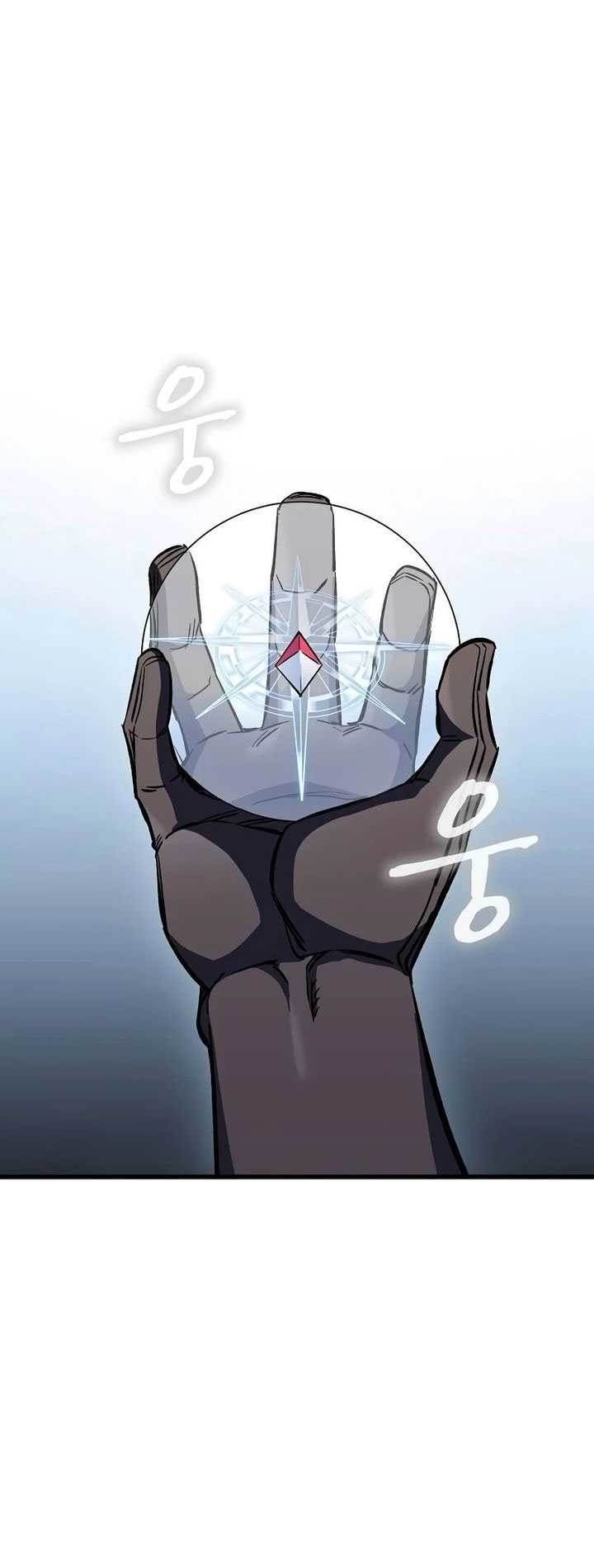 image-komik-genius-corpse-collecting-warrior-chapter-46-0/51