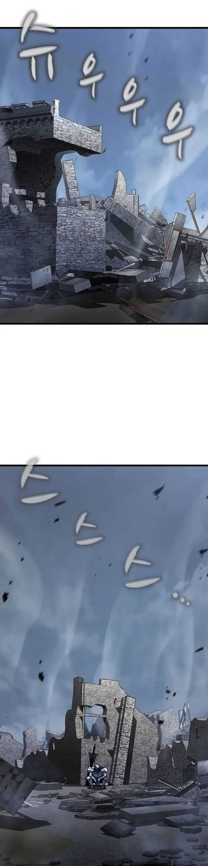 image-komik-genius-corpse-collecting-warrior-chapter-48-20/62