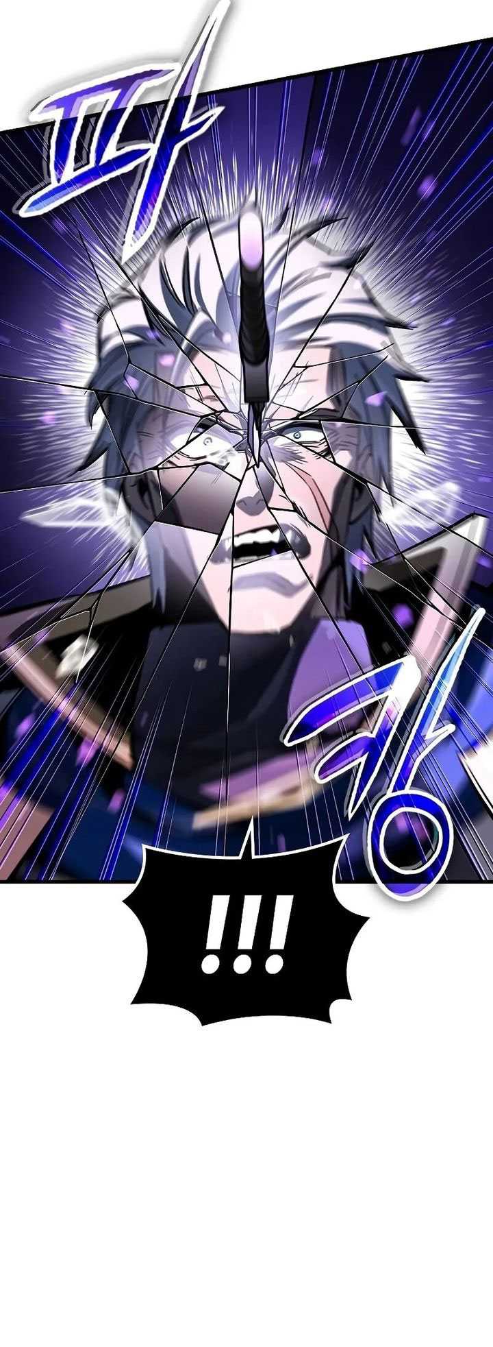 image-komik-genius-corpse-collecting-warrior-chapter-48-37/62