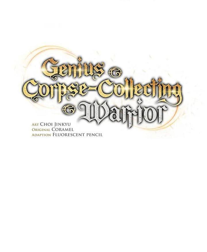 image-komik-genius-corpse-collecting-warrior-chapter-49-68/69