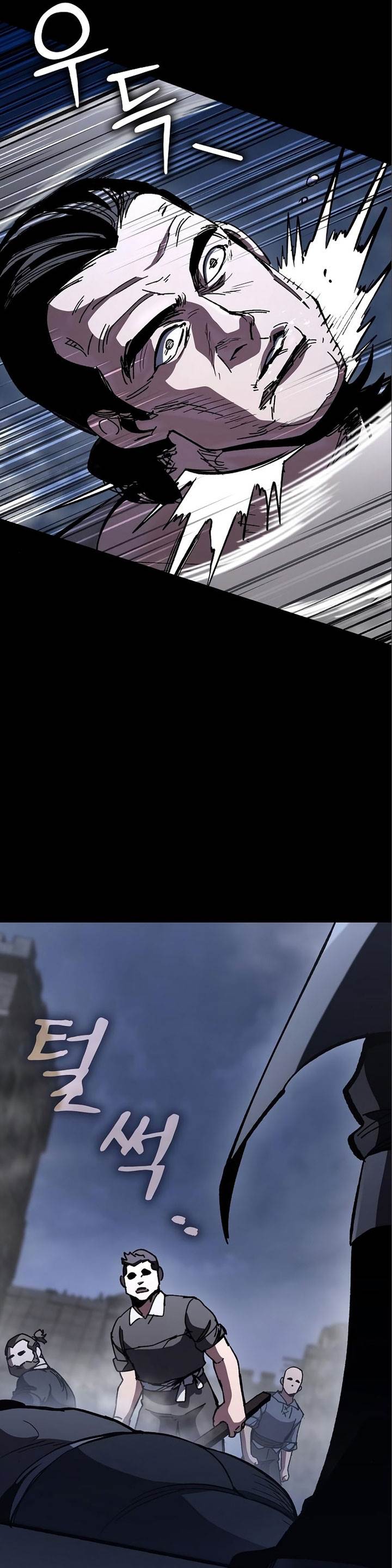 image-komik-genius-corpse-collecting-warrior-chapter-8-59/62