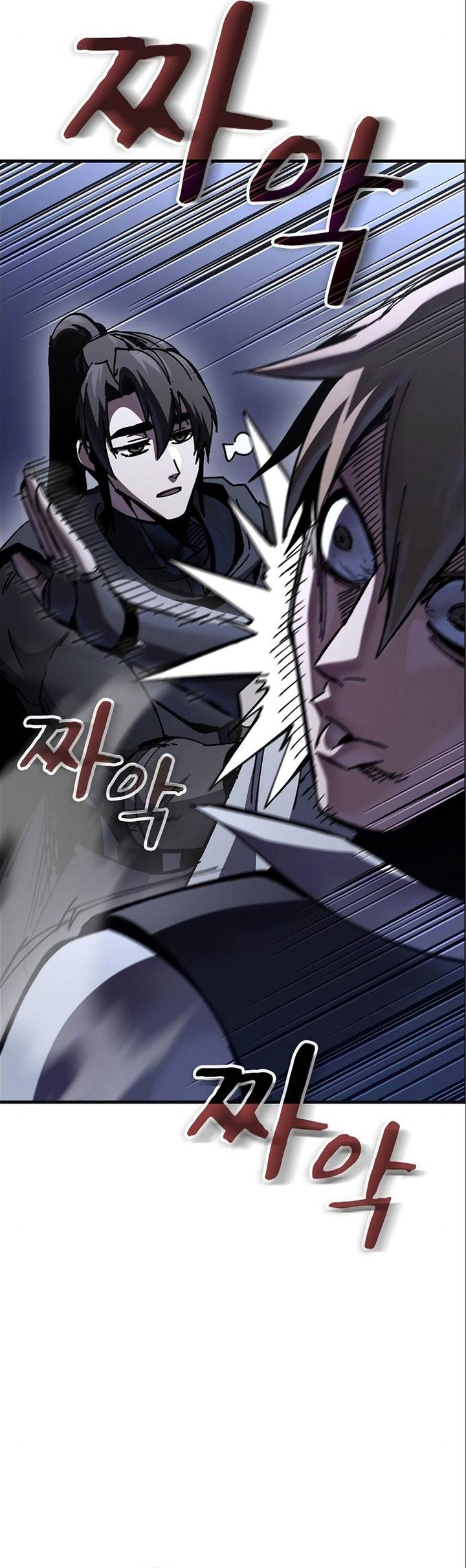 image-komik-genius-corpse-collecting-warrior-chapter-9-19/73