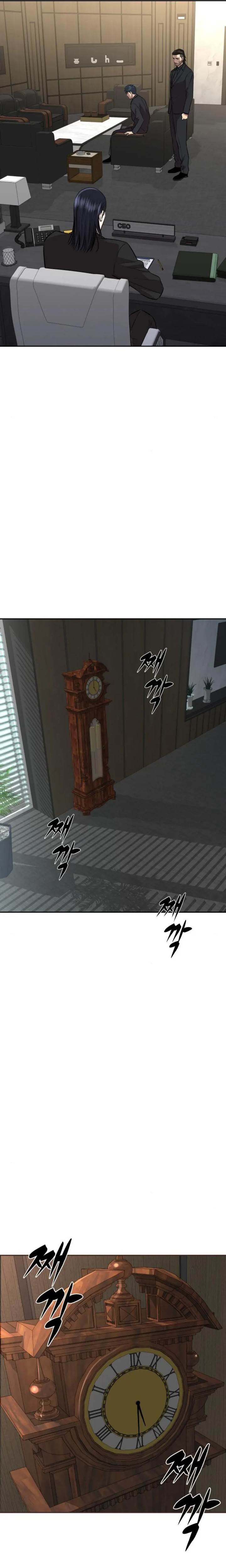 image-komik-genius-grandson-of-the-loan-shark-king-chapter-19-23/35