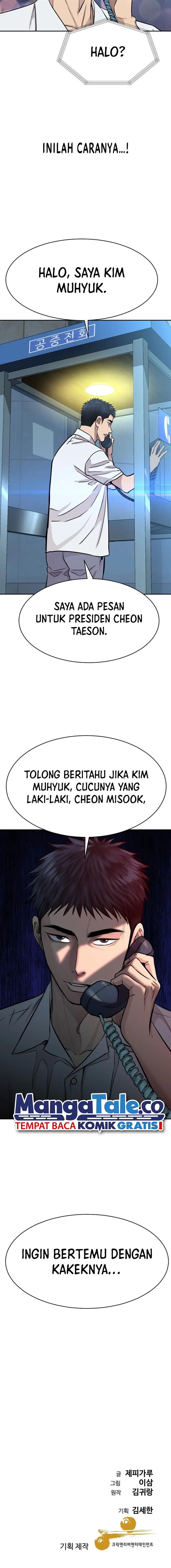 image-komik-genius-grandson-of-the-loan-shark-king-chapter-2-19/22