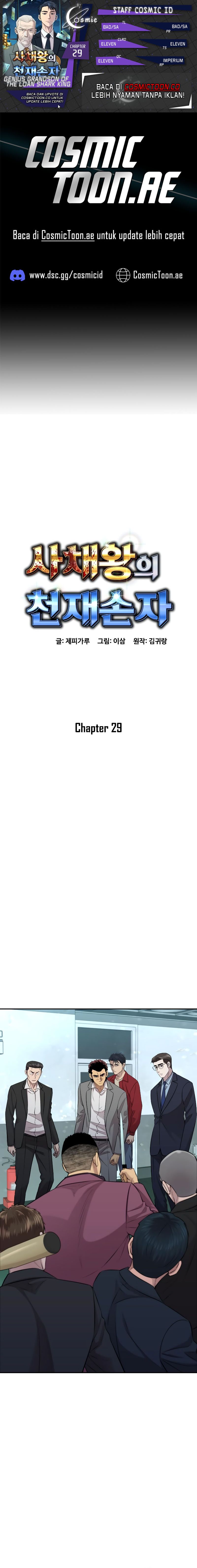 image-komik-genius-grandson-of-the-loan-shark-king-chapter-29-0/27
