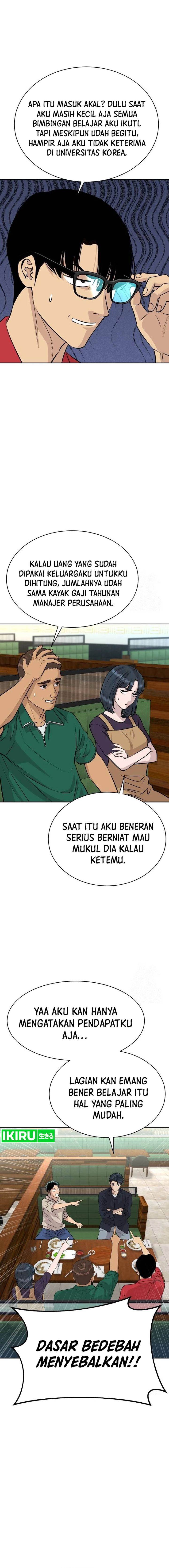 image-komik-genius-grandson-of-the-loan-shark-king-chapter-39-5/26