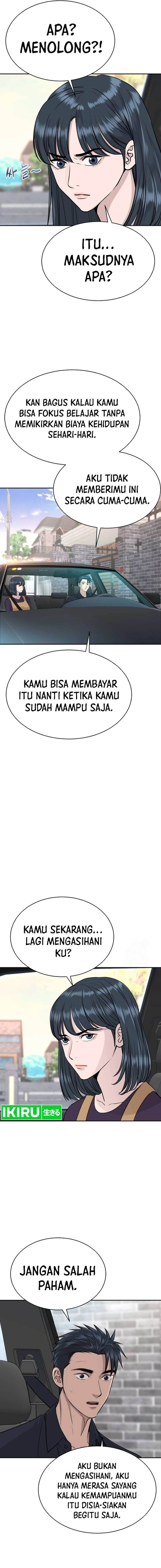 image-komik-genius-grandson-of-the-loan-shark-king-chapter-39-17/26