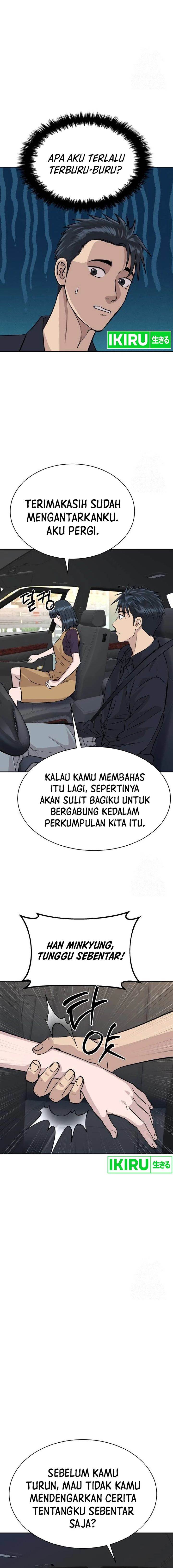 image-komik-genius-grandson-of-the-loan-shark-king-chapter-39-19/26