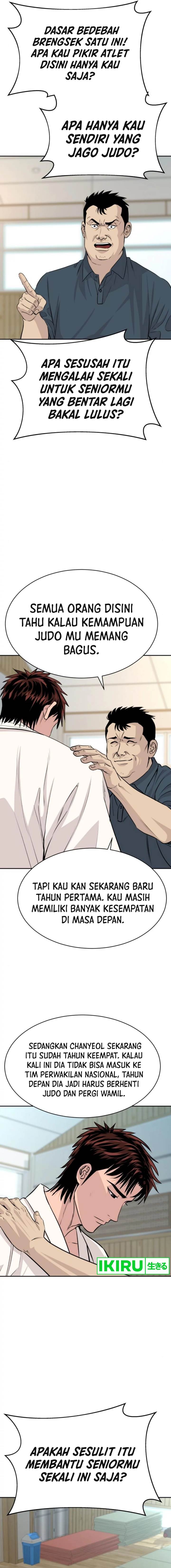 image-komik-genius-grandson-of-the-loan-shark-king-chapter-42-1/26