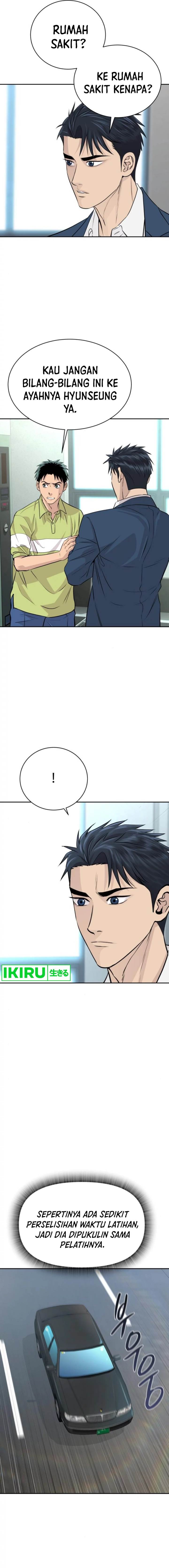 image-komik-genius-grandson-of-the-loan-shark-king-chapter-42-20/26