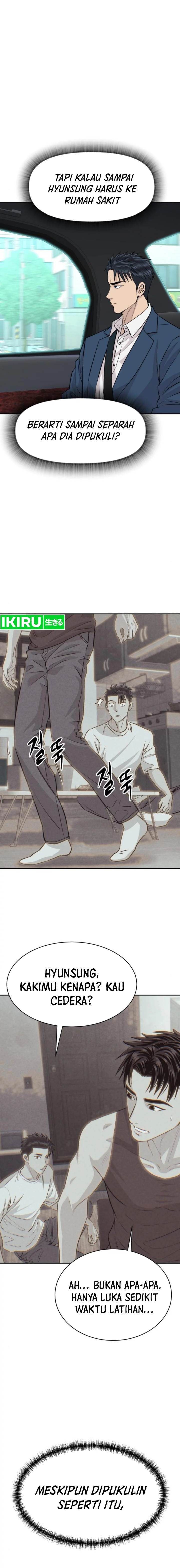 image-komik-genius-grandson-of-the-loan-shark-king-chapter-42-21/26