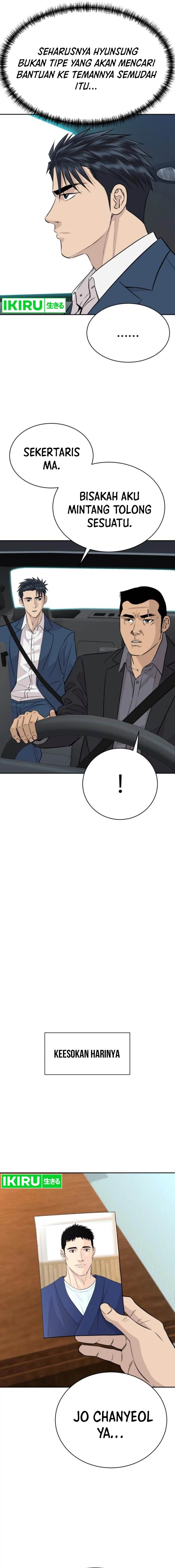 image-komik-genius-grandson-of-the-loan-shark-king-chapter-42-22/26