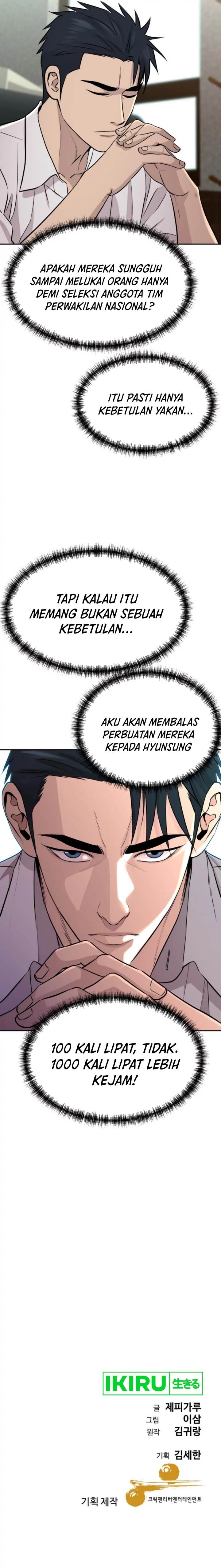 image-komik-genius-grandson-of-the-loan-shark-king-chapter-42-25/26