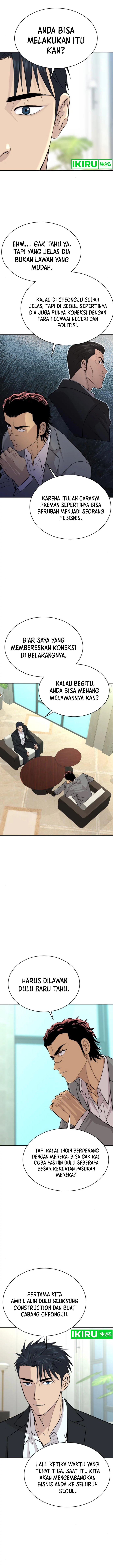 image-komik-genius-grandson-of-the-loan-shark-king-chapter-45-3/18