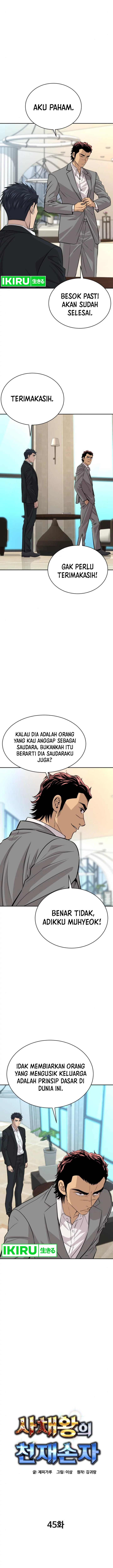 image-komik-genius-grandson-of-the-loan-shark-king-chapter-45-6/18