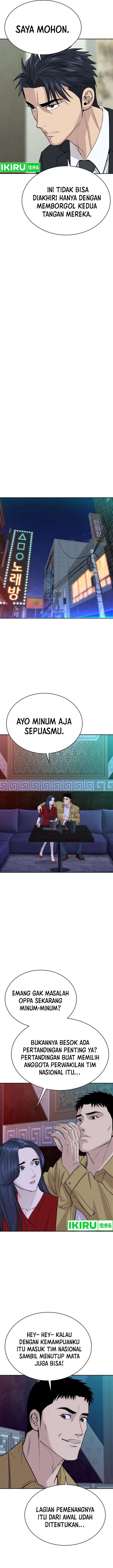 image-komik-genius-grandson-of-the-loan-shark-king-chapter-45-12/18