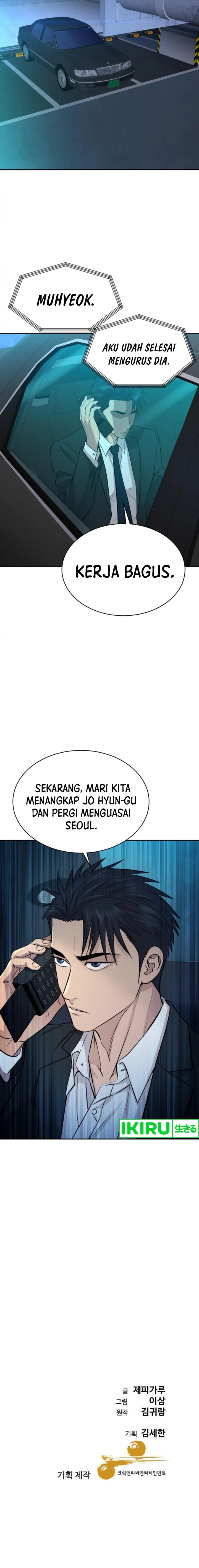 image-komik-genius-grandson-of-the-loan-shark-king-chapter-45-16/18