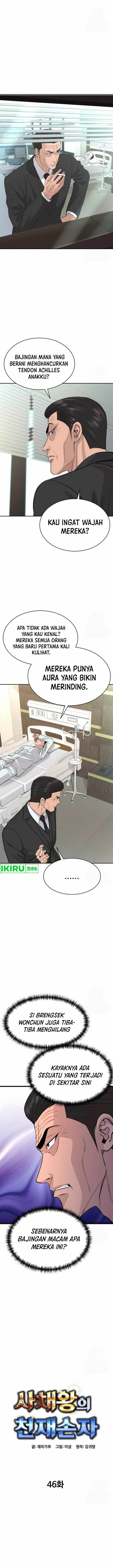 image-komik-genius-grandson-of-the-loan-shark-king-chapter-46-2/17