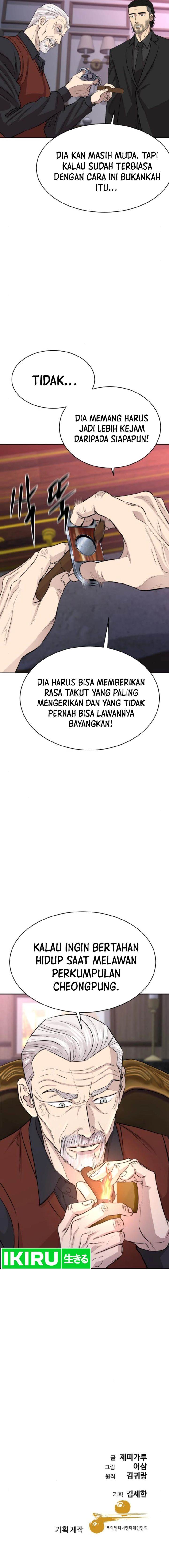 image-komik-genius-grandson-of-the-loan-shark-king-chapter-47-16/19