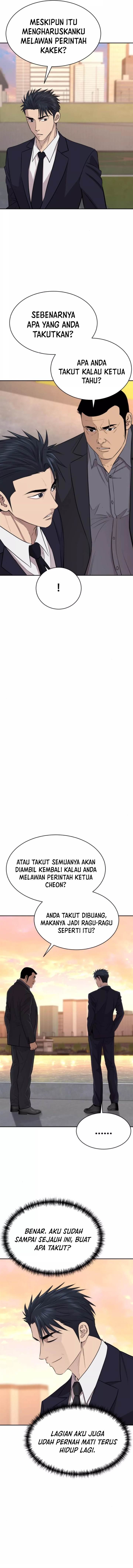 image-komik-genius-grandson-of-the-loan-shark-king-chapter-50-15/19