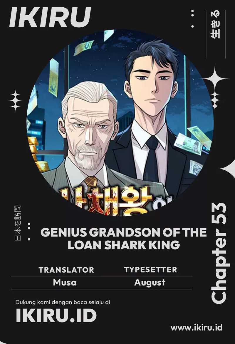 image-komik-genius-grandson-of-the-loan-shark-king-chapter-53-0/18