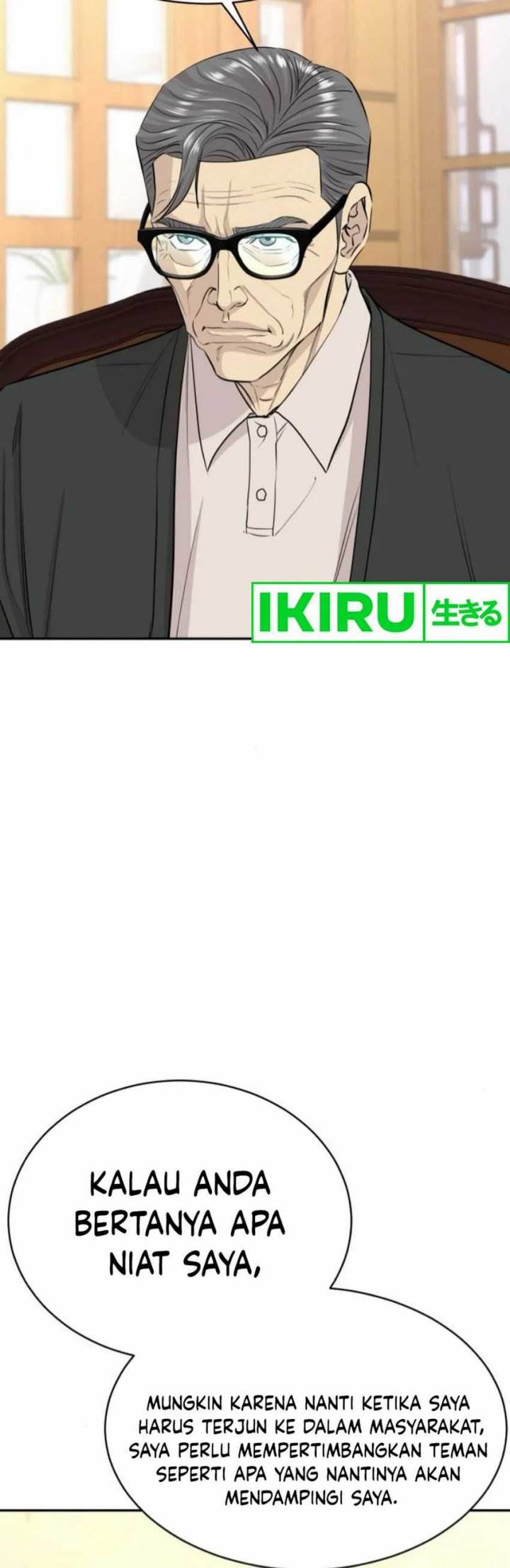 image-komik-genius-grandson-of-the-loan-shark-king-chapter-56-3/58