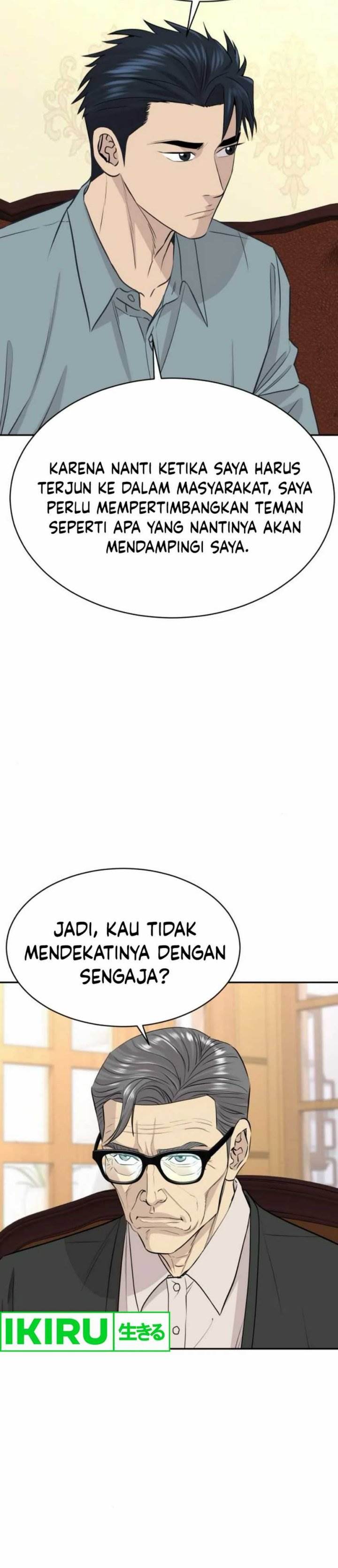 image-komik-genius-grandson-of-the-loan-shark-king-chapter-56-4/58