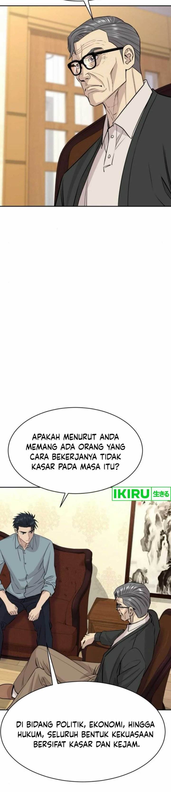 image-komik-genius-grandson-of-the-loan-shark-king-chapter-56-15/58