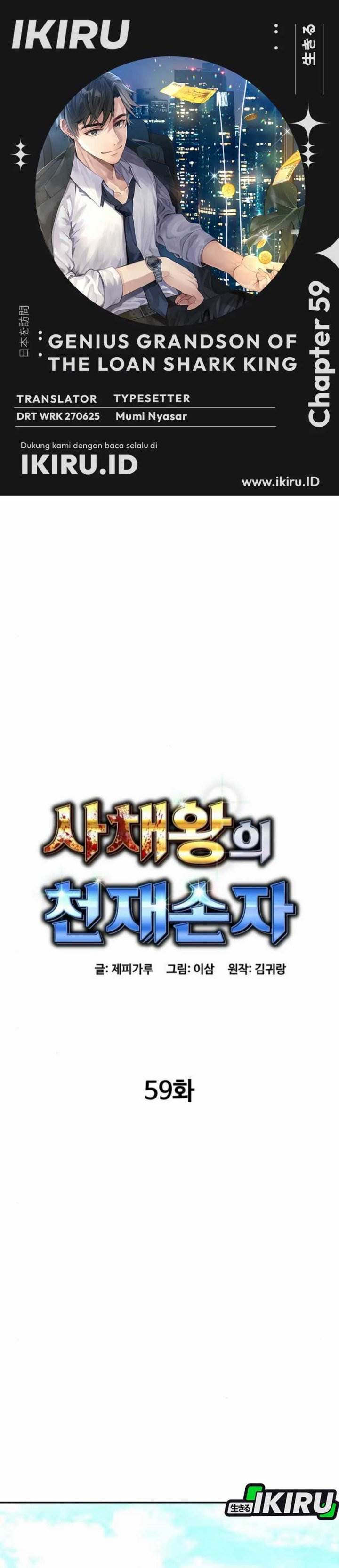 image-komik-genius-grandson-of-the-loan-shark-king-chapter-59-0/51