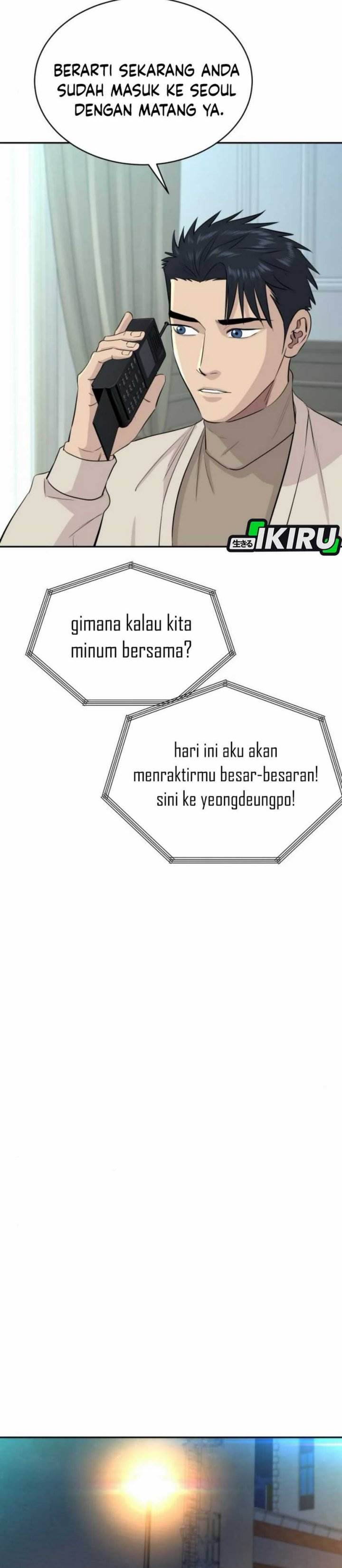 image-komik-genius-grandson-of-the-loan-shark-king-chapter-59-2/51