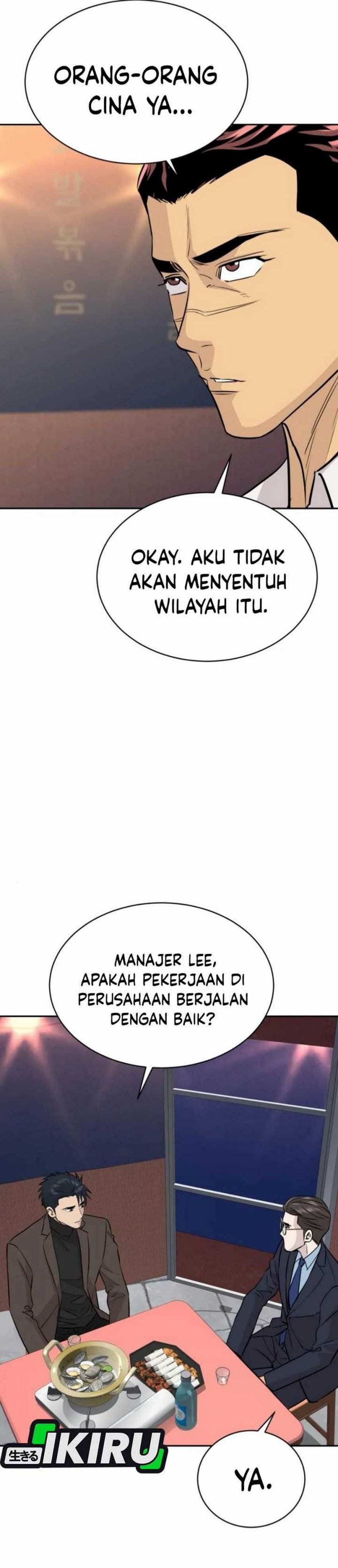 image-komik-genius-grandson-of-the-loan-shark-king-chapter-59-14/51