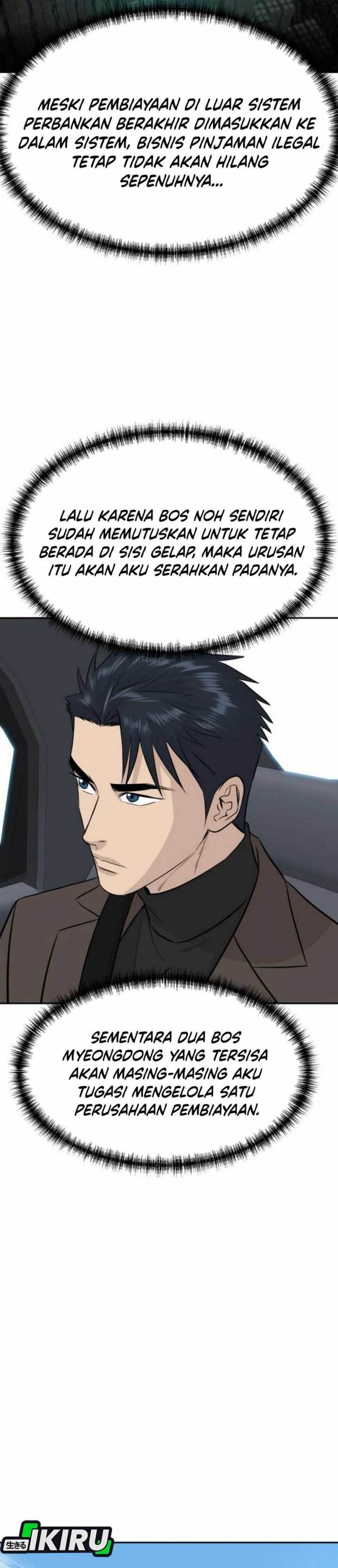 image-komik-genius-grandson-of-the-loan-shark-king-chapter-59-43/51