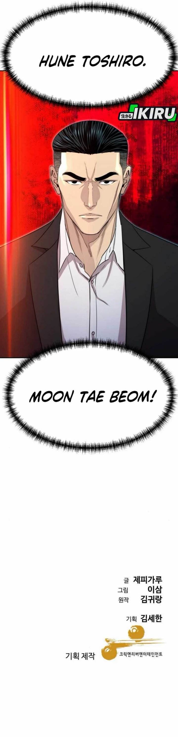 image-komik-genius-grandson-of-the-loan-shark-king-chapter-59-48/51