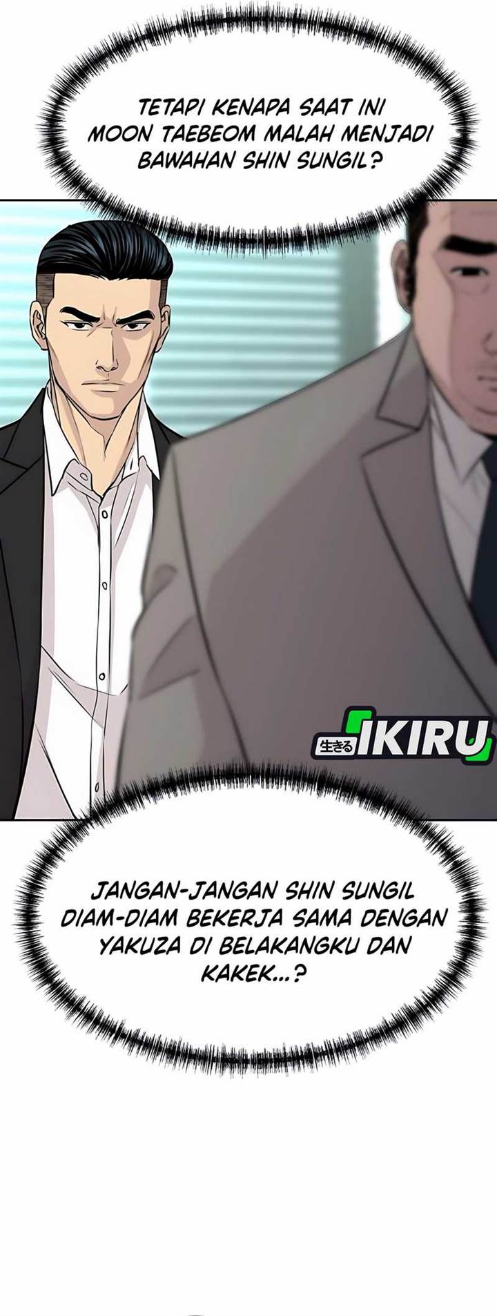 image-komik-genius-grandson-of-the-loan-shark-king-chapter-60-2/51