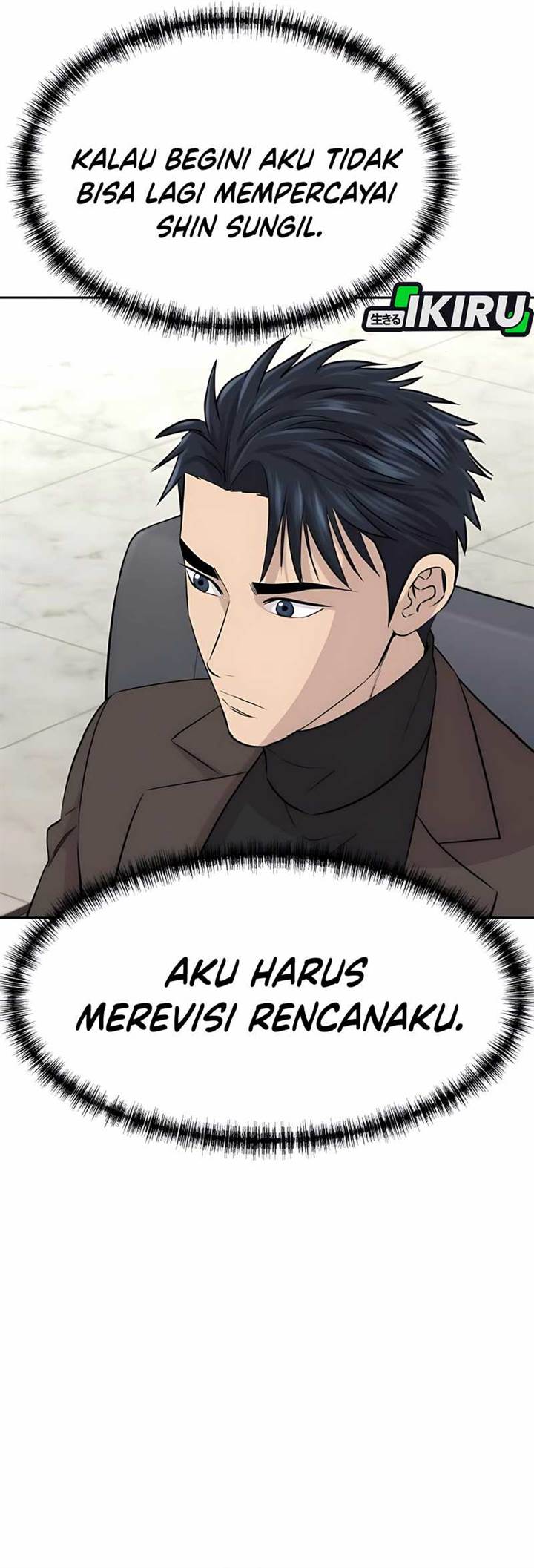 image-komik-genius-grandson-of-the-loan-shark-king-chapter-60-4/51