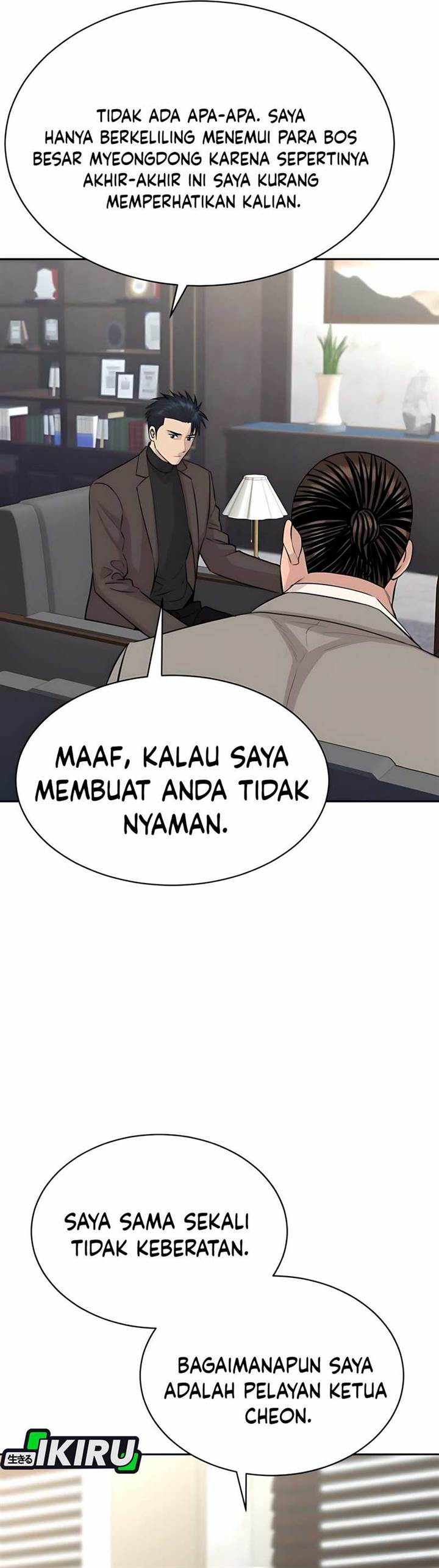 image-komik-genius-grandson-of-the-loan-shark-king-chapter-60-5/51