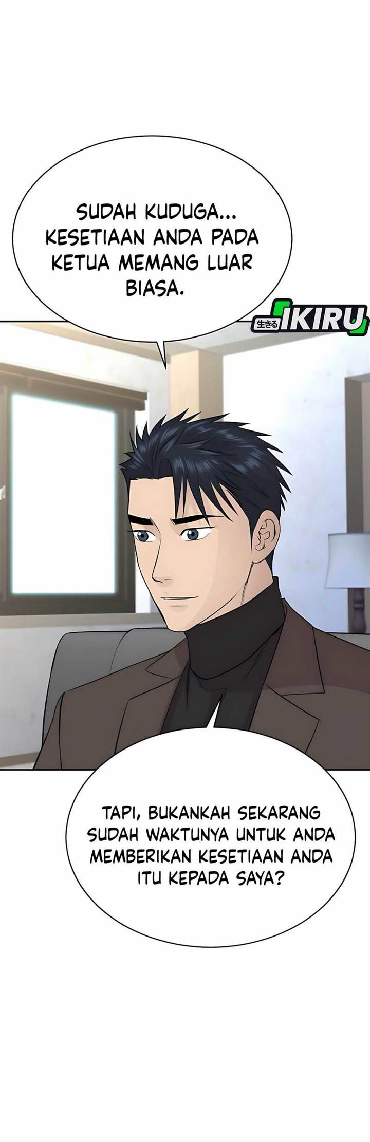 image-komik-genius-grandson-of-the-loan-shark-king-chapter-60-7/51