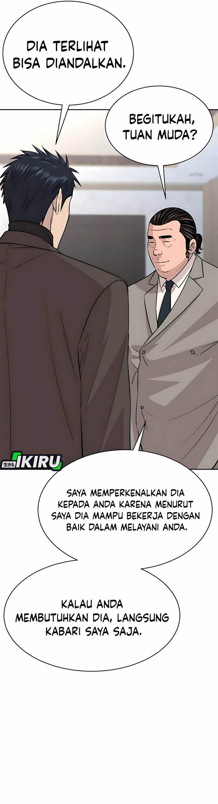 image-komik-genius-grandson-of-the-loan-shark-king-chapter-60-17/51