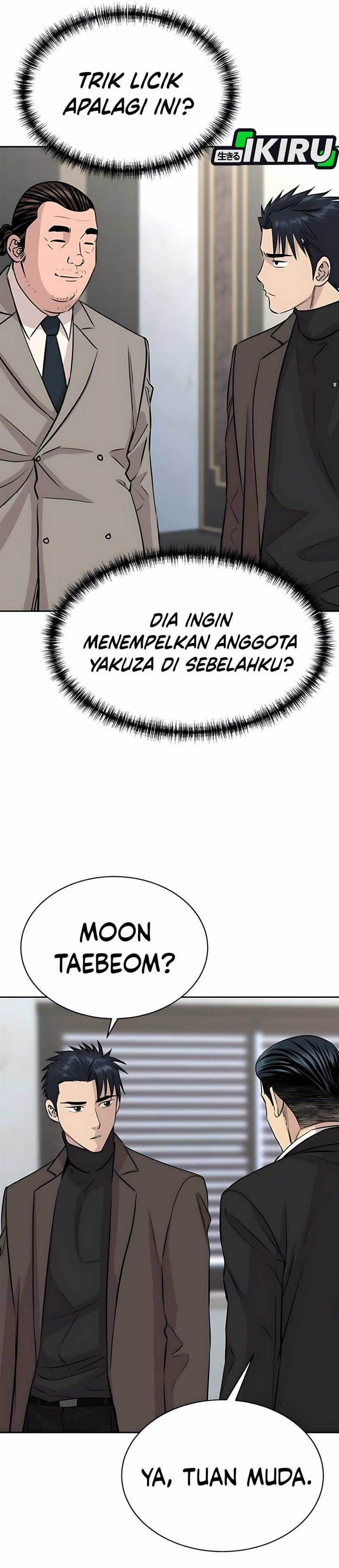 image-komik-genius-grandson-of-the-loan-shark-king-chapter-60-19/51