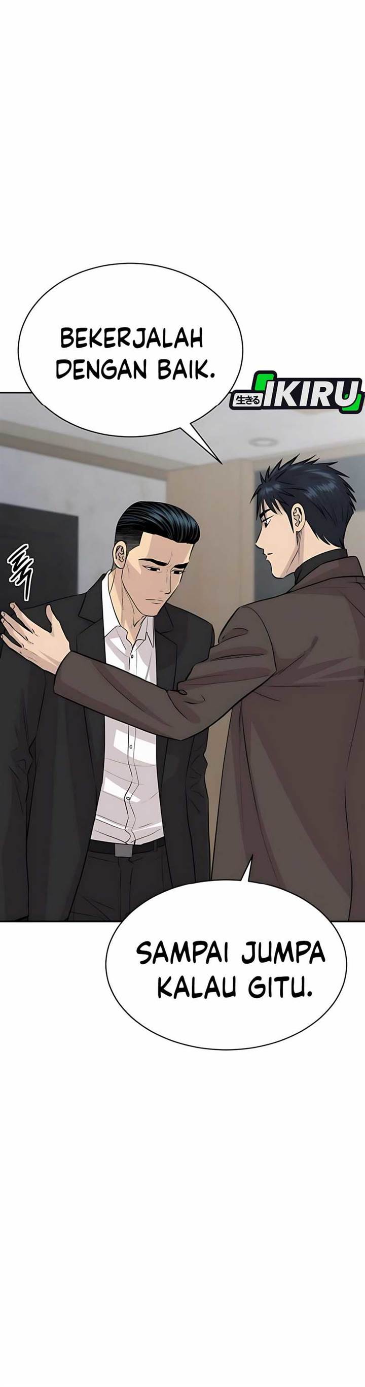 image-komik-genius-grandson-of-the-loan-shark-king-chapter-60-20/51