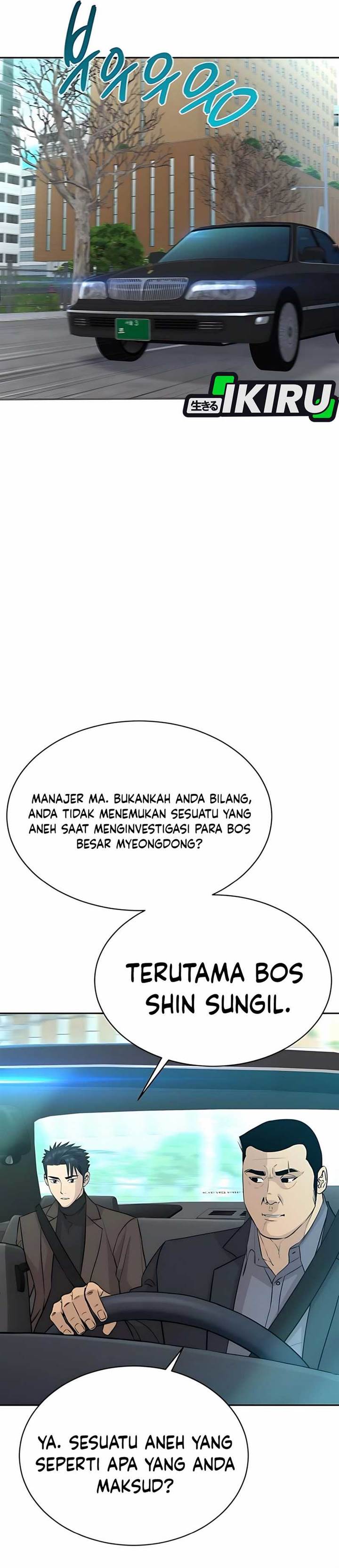 image-komik-genius-grandson-of-the-loan-shark-king-chapter-60-23/51