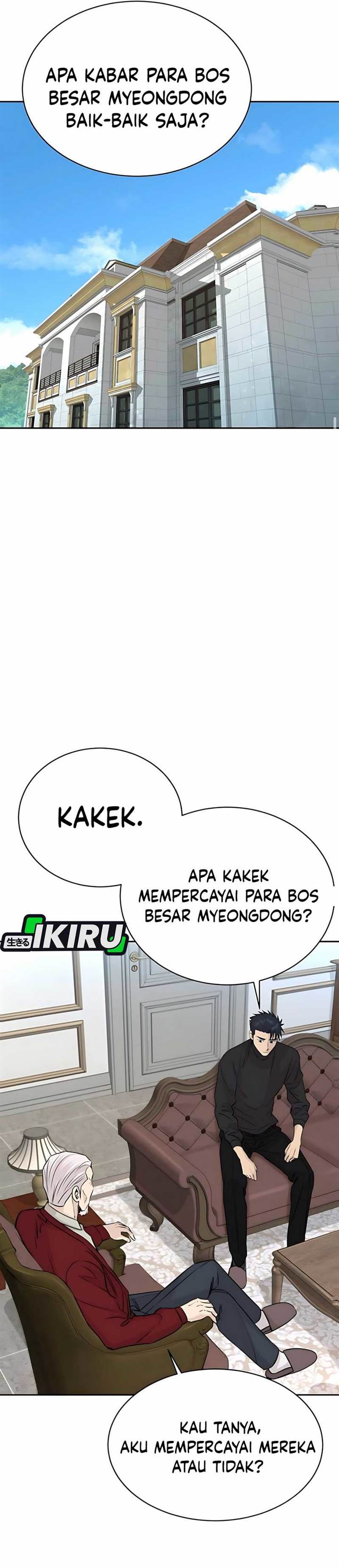 image-komik-genius-grandson-of-the-loan-shark-king-chapter-60-25/51