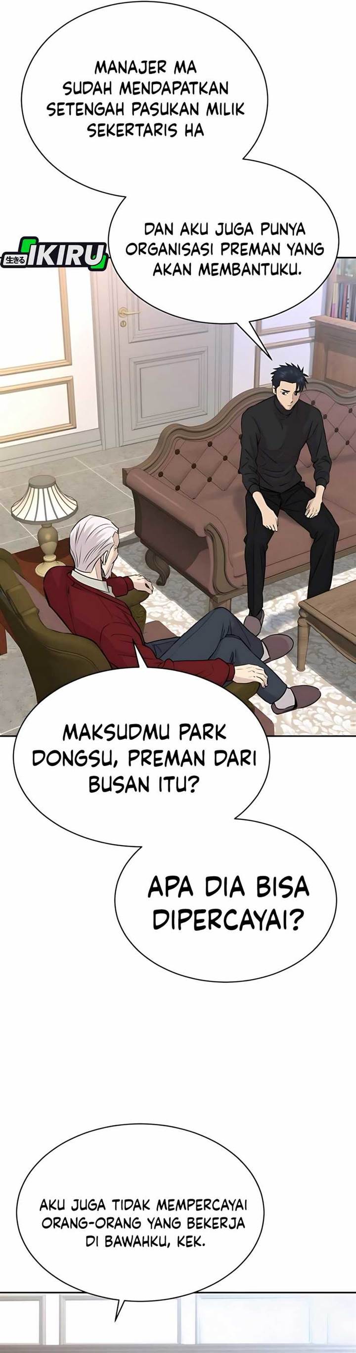 image-komik-genius-grandson-of-the-loan-shark-king-chapter-60-36/51