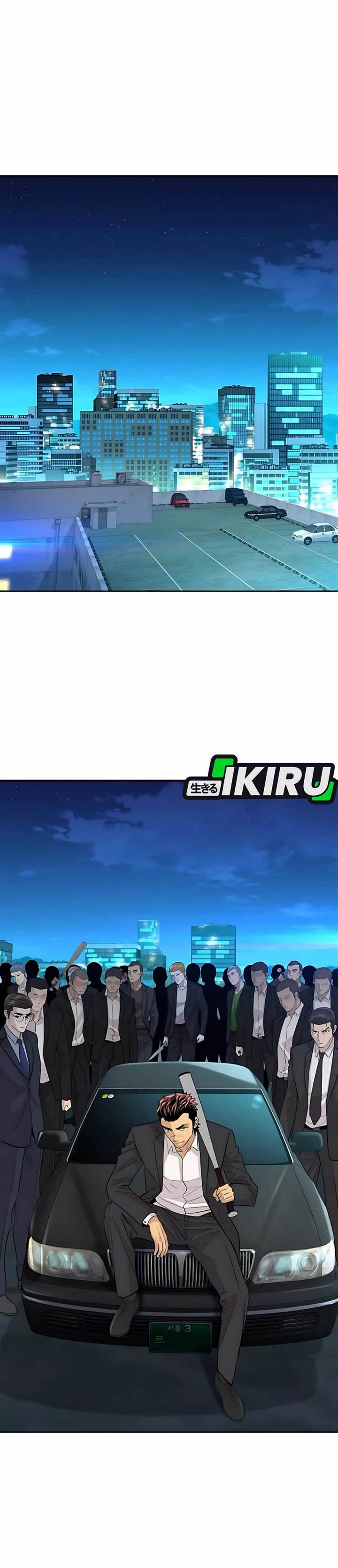 image-komik-genius-grandson-of-the-loan-shark-king-chapter-60-39/51