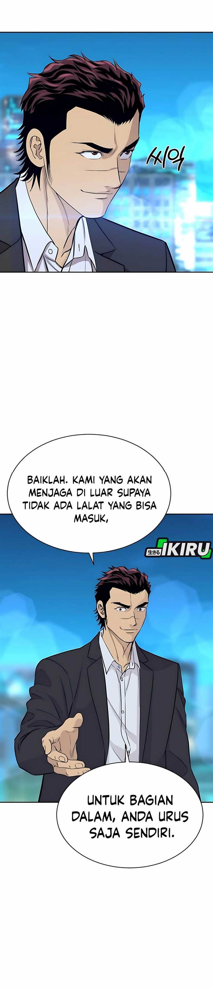 image-komik-genius-grandson-of-the-loan-shark-king-chapter-60-46/51