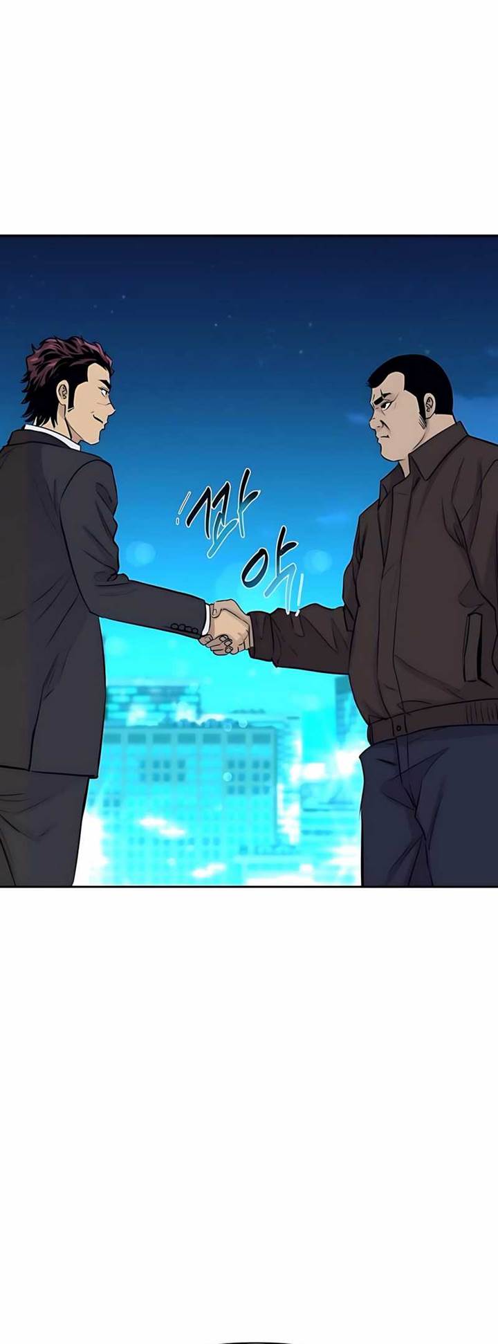 image-komik-genius-grandson-of-the-loan-shark-king-chapter-60-47/51